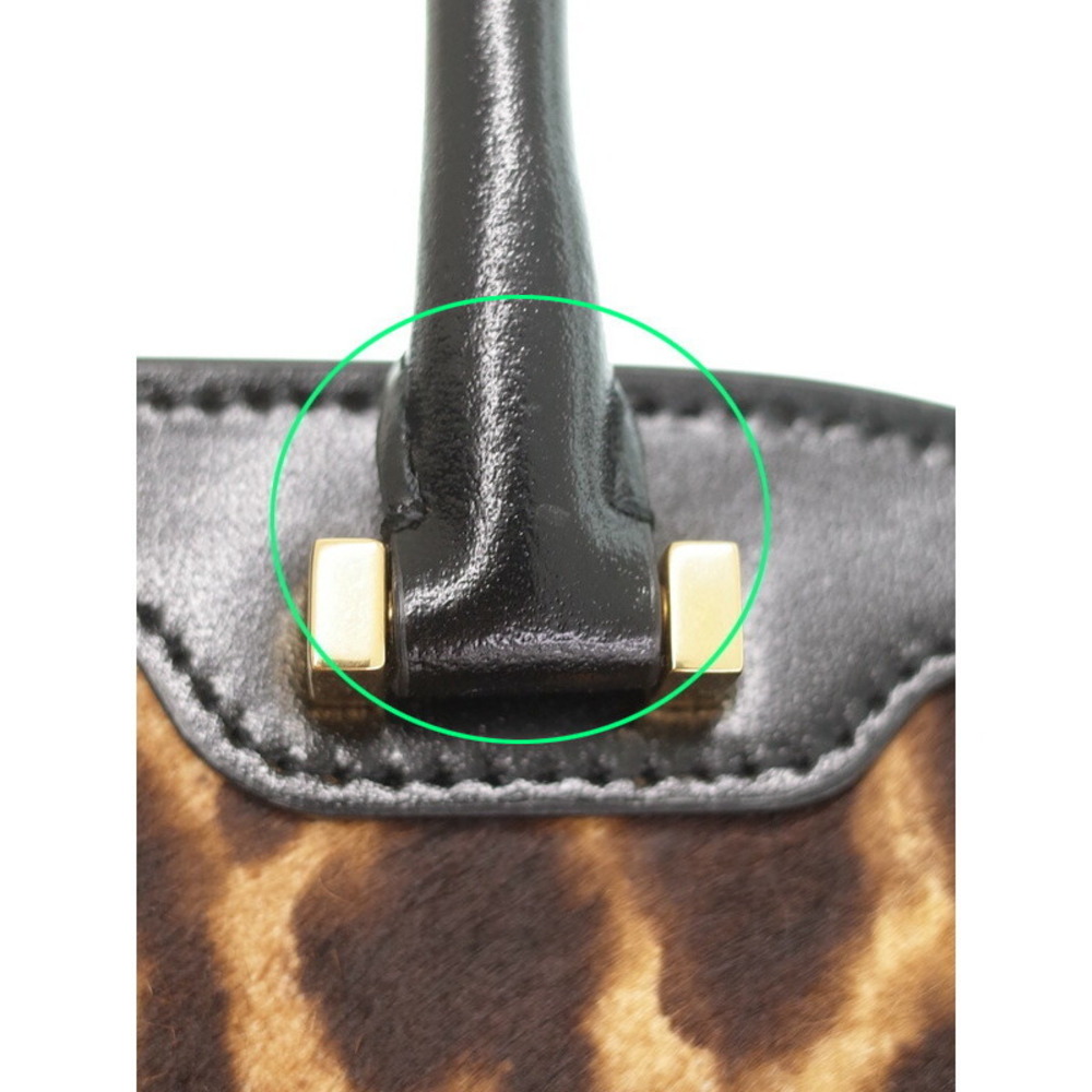 SAINT LAURENT PARIS Leopard Uptown Bag - Picture 9 of 9